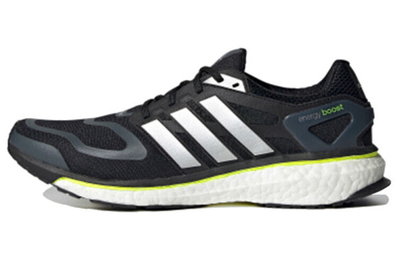 Кроссовки Adidas Energy boost GZ8468