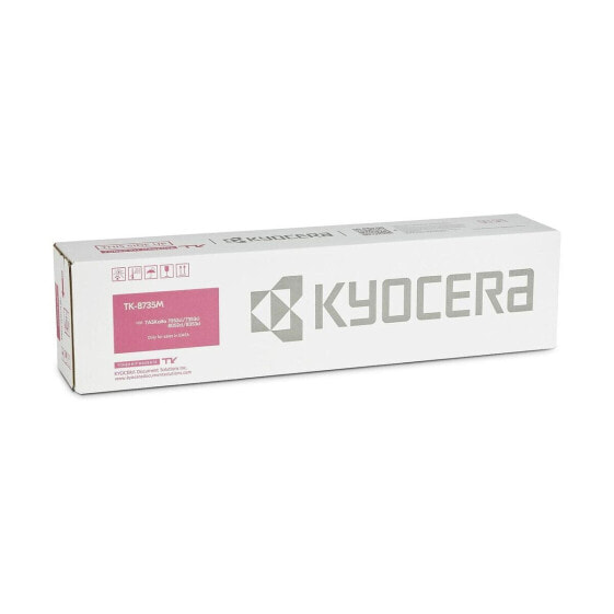 Тонер Kyocera TK-8735M Розовый
