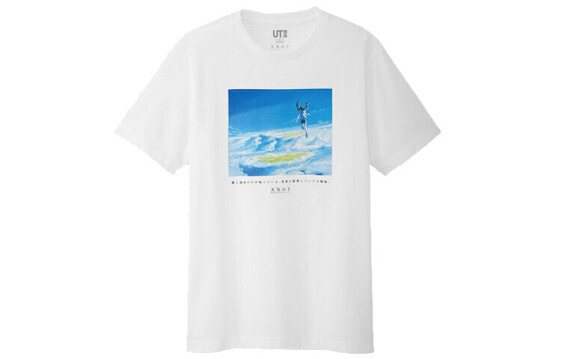 UNIQLO x Shinkai Film UT T-Shirt