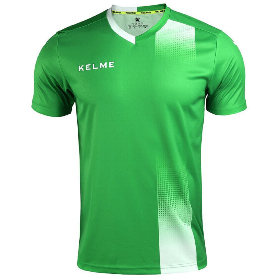 KELME Alicante short sleeve T-shirt