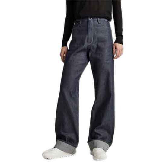 G-STAR Stray Ultra Straight Selvedge high waist jeans