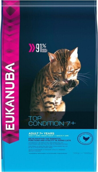 EUKANUBA Karma EUKANUBA Top Condition Adult (10 kg )