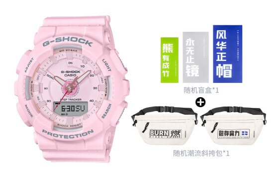 Casio G-Shock GMA-S130-4APR 46 Watch