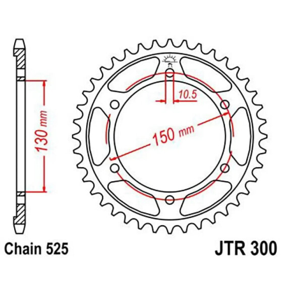 JT SPROCKETS 525 JTR300.42ZBK Steel Rear Sprocket