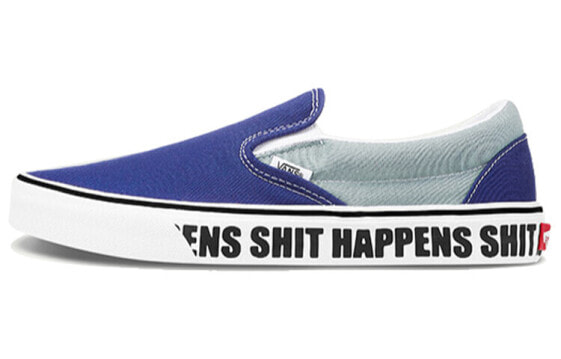 Кроссовки Vans Slip-On синие для мужчин и женщин