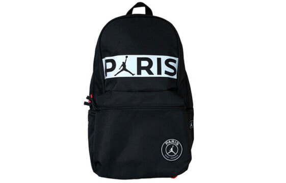 Jordan x 9A0334-023 Backpack