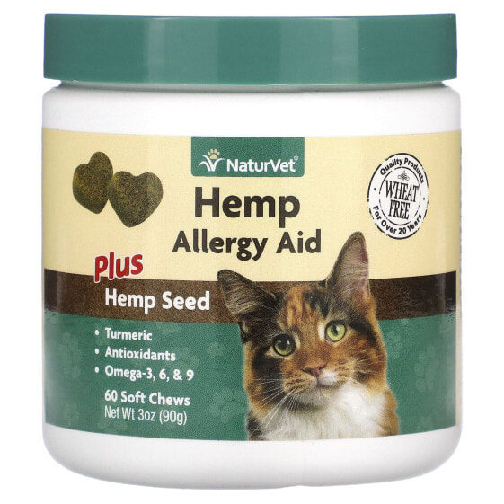 Hemp Allergy Aid + Hemp Seed, For Cats, 60 Soft Chews, 3.1 oz (90 g)
