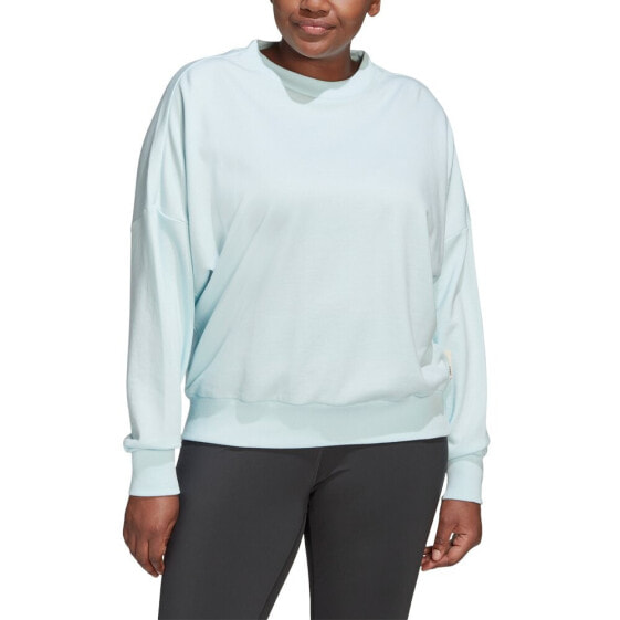 ADIDAS Studio Lounge Loose Big sweatshirt