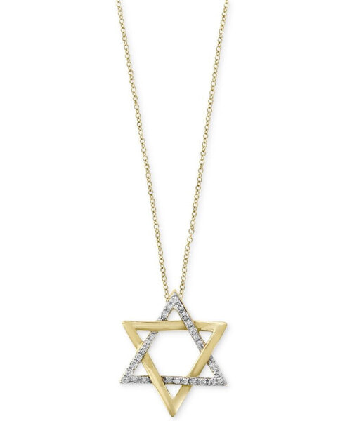 D'Oro by EFFY® Diamond Star of David Pendant Necklace (1/10 ct. t.w.) in 14k Gold
