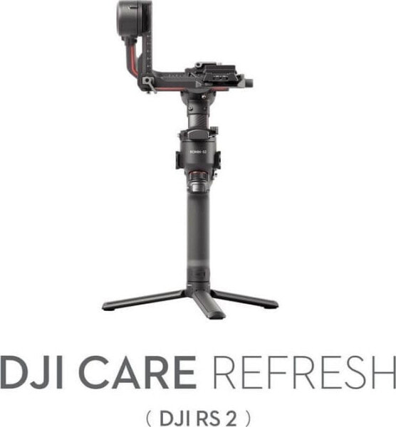 DJI DJI Care Refresh RS 2