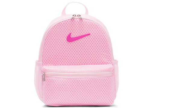 Рюкзак Nike детский Brasilia Jdi Logo 粉色 BA6212-663