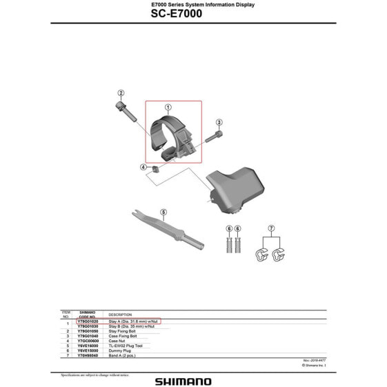 SHIMANO SC-E7000 Clamp