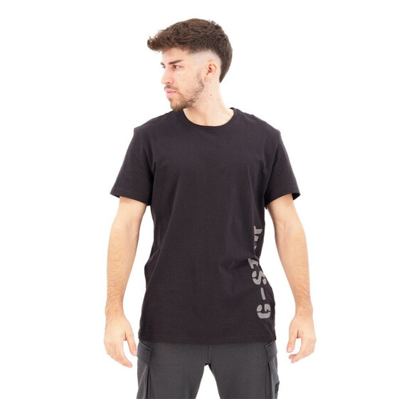 G-STAR Side Stencil Short Sleeve Round Neck T-Shirt