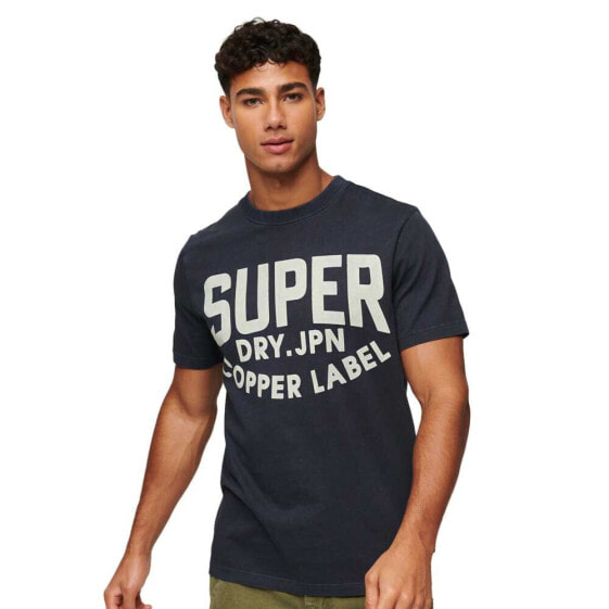 SUPERDRY Vintage Copper Label short sleeve T-shirt