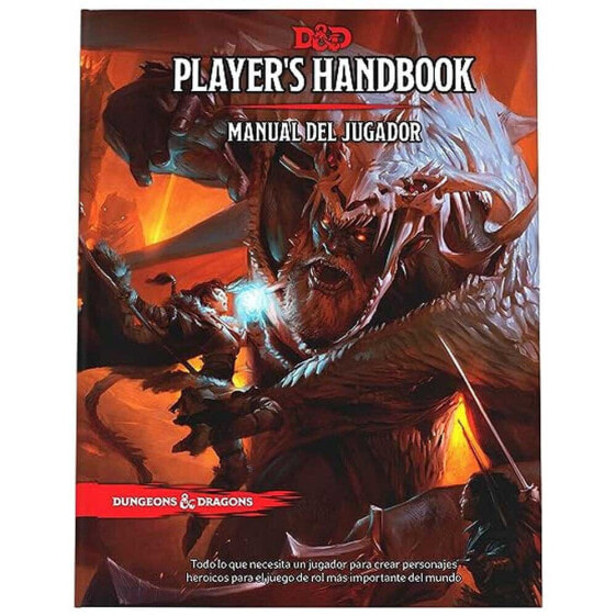 DUNGEONS & DRAGONS D&D 5Th - Player Manual Board Game