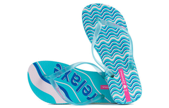  Ipanema 2652924447 flip-flops