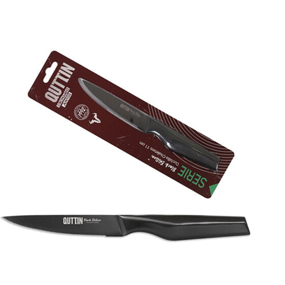 QUTTIN Steak Knife 11 cm