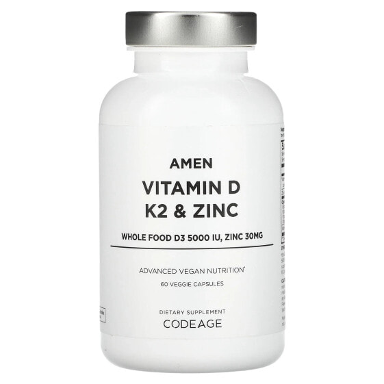 Витамин D CodeAge, Amen, K2, Zinc, 60 вегетарианских капсул