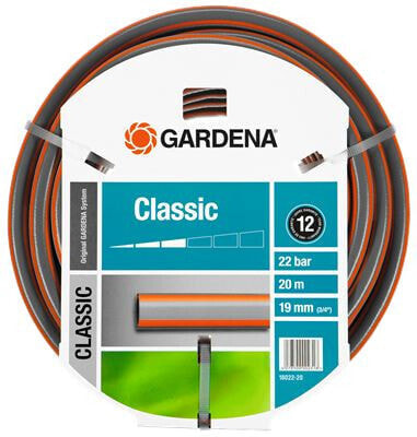 Gardena 18022-20 - 20 m - Above ground - Grey - Orange - Hose only - PVC - 22 bar