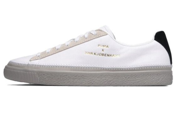 Han Kjbenhavn x PUMA Clyde 364474-02 Sneakers