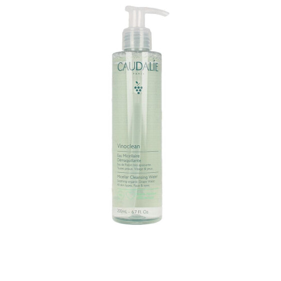 EAU MICELLAIRE visage & eye make-up remover 200 ml