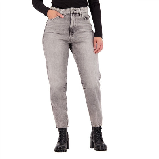G-STAR Janeh Ultra-High Waist Mom Ankle jeans