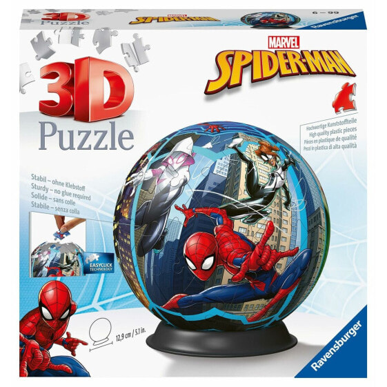 3D-пазл Spider-Man Чаша 76 предметов