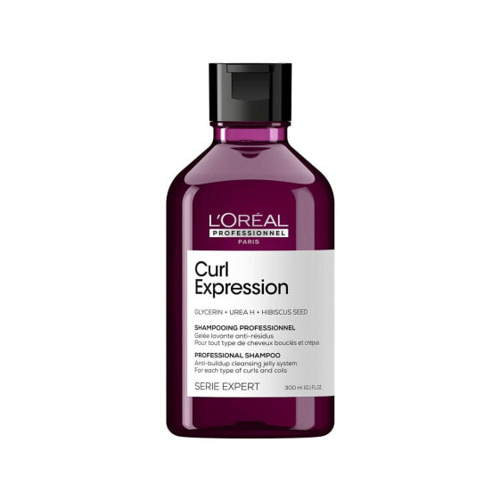 Shampoo for Curly Hair L'Oreal Professionnel Paris Curl Expression Gel Cleaner