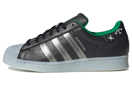 Кроссовки Adidas originals Superstar FZ5463