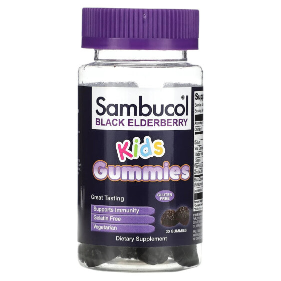 Kids Black Elderberry Gummies, Ages 2+, 3,400 mg, 30 Gummies