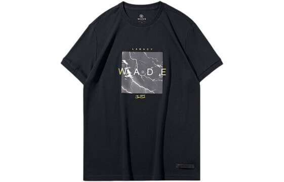 Way Of Wade T AHSQ465-1 T-Shirt