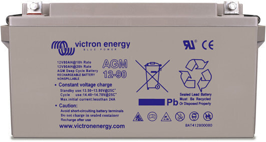Victron Energy BAT412151084 - Rechargeable battery - 12 V - 165000 mAh - 172 mm - 240 mm - 485 mm
