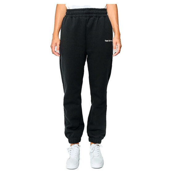 KAPPA Veghy Authentic Kontemporary Pants