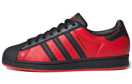 Кроссовки Adidas originals Superstar GV7128