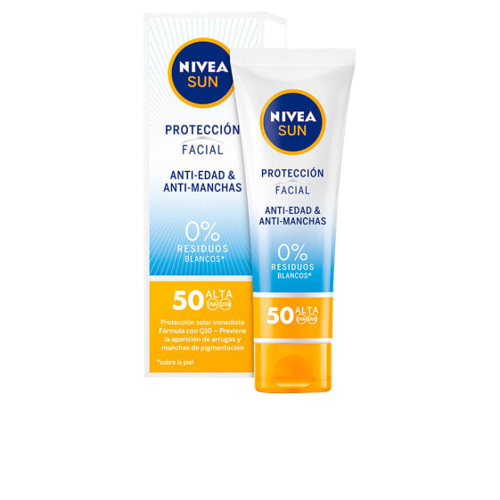 Nivea UV Face Anti-Age & Anti-Pigments SPF50 Солнцезащитный крем для лица против фотостарения и пигментных пятен 50 мл