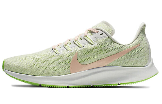 Nike Pegasus 36 AQ2210-002 Running Shoes