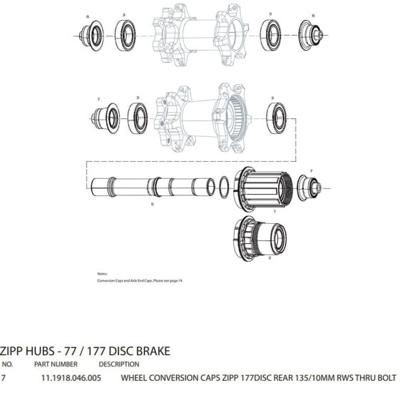 ZIPP 177Disc Rear