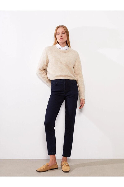 Basic Slim Fit Düz Kadın Jean Pantolon