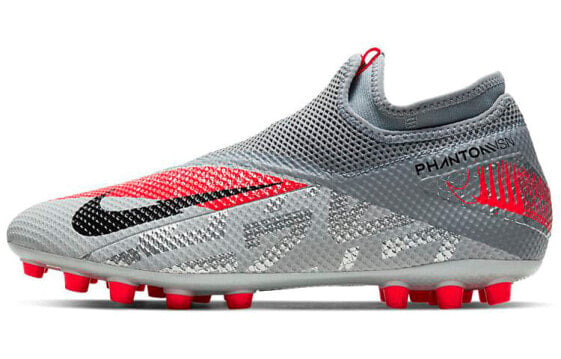 Футбольные бутсы Nike Phantom VSN 2 Academy DF AG CD4155-906