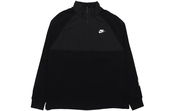 Толстовка мужская Nike Sportswear Hybrid Logo CJ4419-010黑色