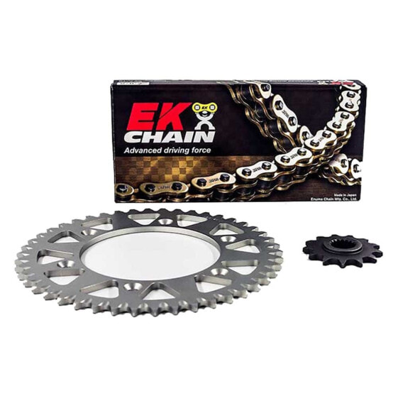 PBR SPROCKETS Yamaha WR 450F SRO Chain Kit