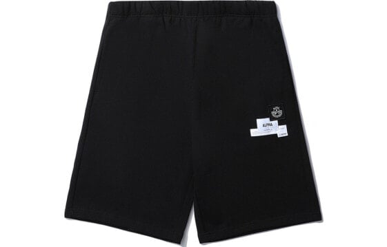 Alpha Industries SS22 A5XSPM6023LXI Shorts