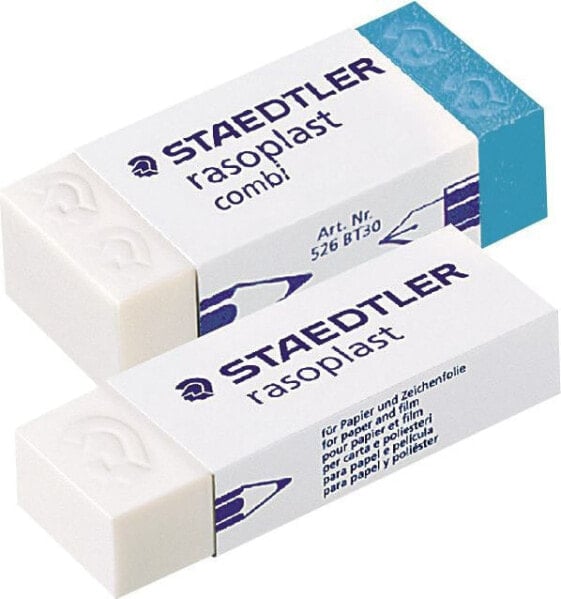 Канцелярские товары для школы STAEDTLER Гумка для карандашей малая (ST5075)