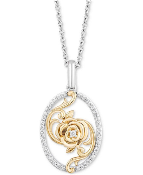 Enchanted Disney Fine Jewelry diamond Oval Belle Rose Pendant Necklace (1/6 ct. t.w.) in Sterling Silver & 14k Gold