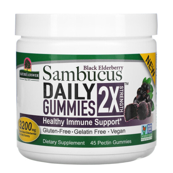 Black Elderberry Sambucus Daily Gummies, 2X Strength, 3,200 mg, 45 Pectin Gummies