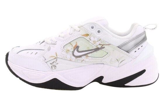 Nike M2K Tekno BQ3378-100 Sneakers