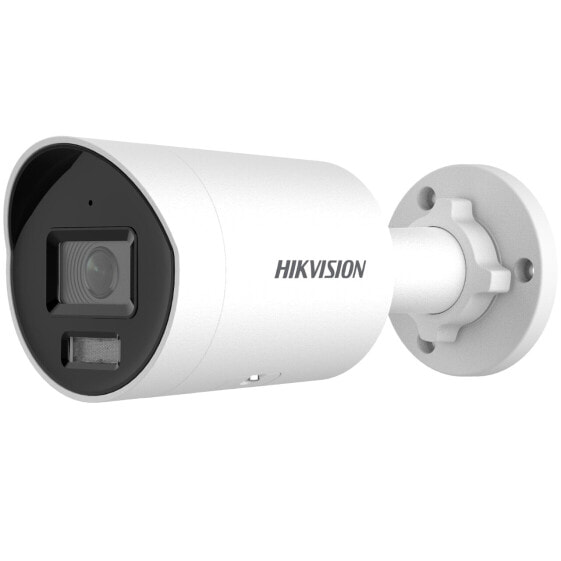 Hikvision Digital Technology DS-2CD2026G2-I(2.8MM)(D) - IP security camera - Outdoor - Wired - Multi - 120 dB - FCC (47 CFR 15 - B); CE-EMC (EN 55032: 2015 - EN 61000-3-2: 2014 - EN 61000-3-3: 2013 - EN 50130-4:...