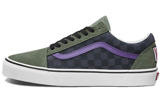 Кроссовки Vans Old Skool VN0A4BV5VZN