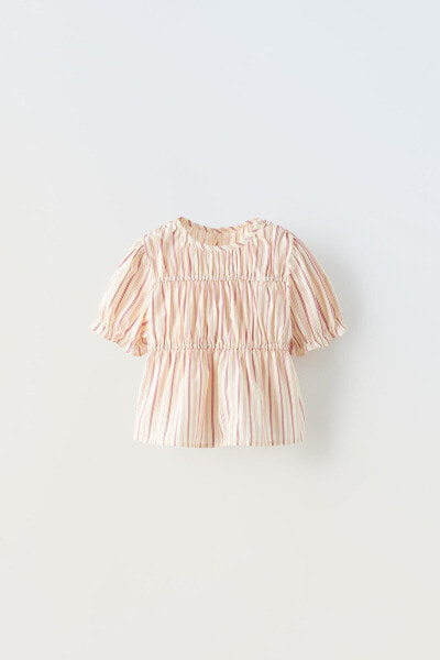 Striped poplin blouse