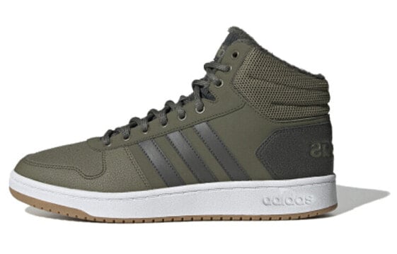 Adidas Neo Hoops 2.0 MID EE7370 Sneakers